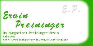 ervin preininger business card